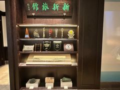 -杭州新新饭店·1913餐厅