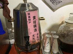 -窄巷子陕菜馆·地道陕西菜(粉巷店)