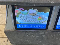 -鹅公村·国家非遗传承(荔湾店)