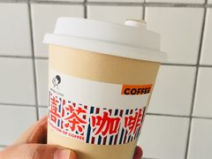 -喜茶(佛山顺德容桂天佑城店)