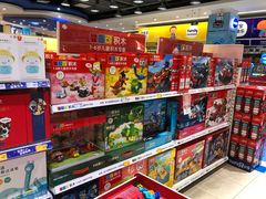 -TOYSRUS玩具反斗城(南宁万象城店)
