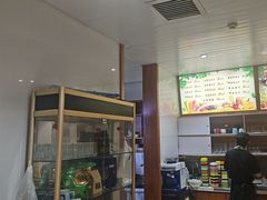 -汤泉良子(马连道店)