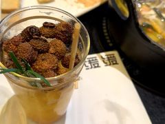 -山缓缓火锅(苏州仁恒仓街店)