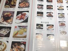 -外婆私房菜(新亚百货店)