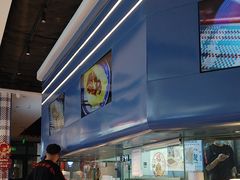 -克茗冰室(光明N次方公园店)