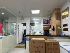 -古徽州馄饨店(宝安路店)