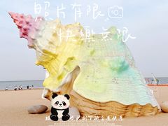 -天津东疆湾沙滩景区