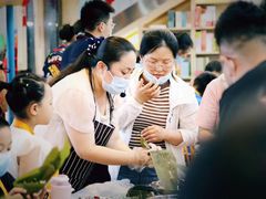 -新华书店(泉城路店)