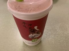 -奈雪的茶(百盛店)