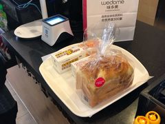 -味多美蛋糕(耿庄店)