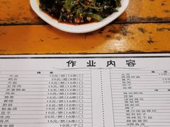 -隆康社长沙烧烤铺(桔园店)
