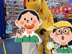 -TOYSRUS玩具反斗城(郑州熙地港店)