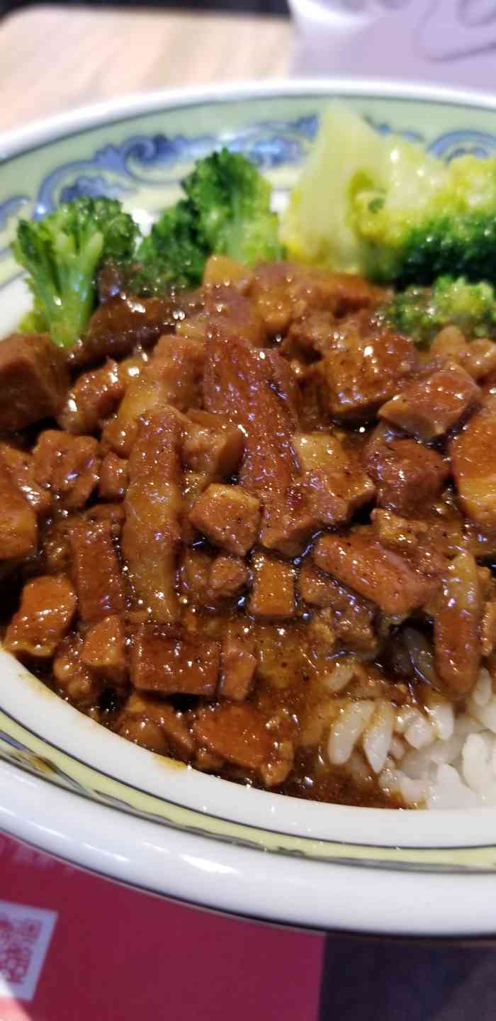 和合谷(西什库店)-"今天点的鱼香肉丝盖饭和蔬菜沙拉,蔬菜里的.