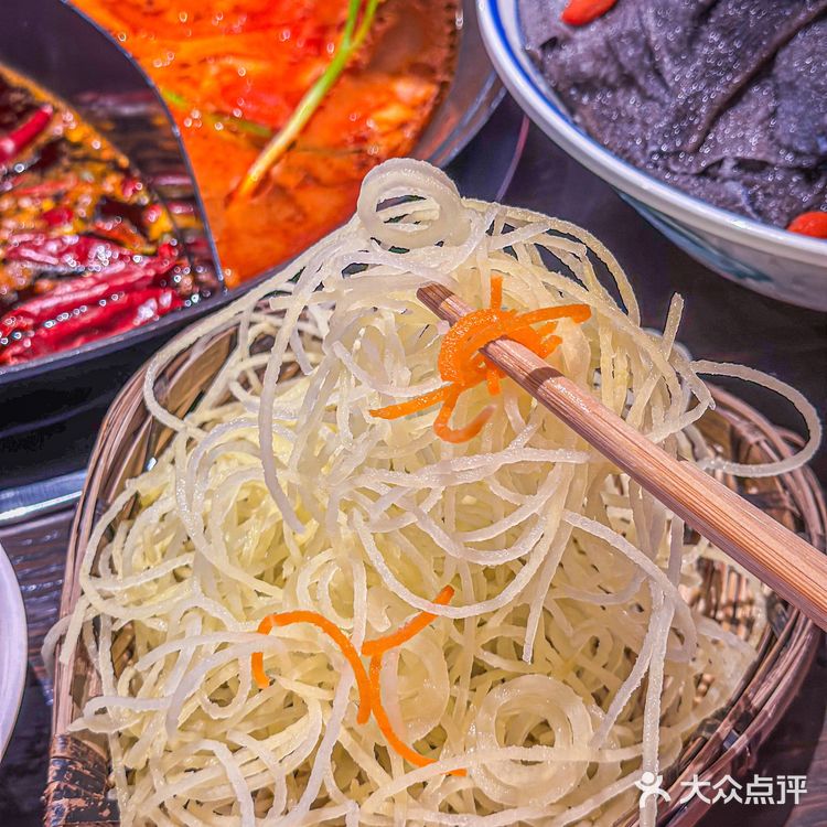 😻萍姐火锅，人民广场新店开业～