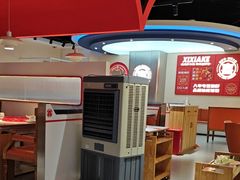 -喜虾客·大虾火锅(郑州无限城店)