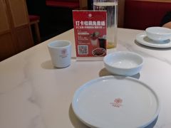 -夫妻肺片·中华老字号·正宗川菜(春熙路店)