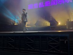 -轩 SUPER LIVE 超级现场(农科路店)