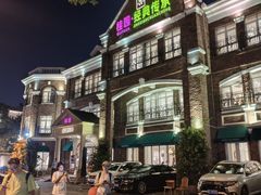 -桂园餐厅(五大道店)