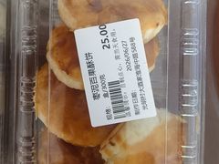 -光明邨大酒家(淮海路店)