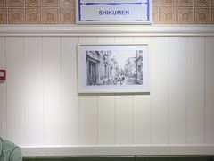 -葡珍轩冰室(虹桥机场T1店)