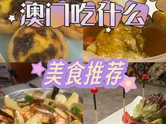 -官也街