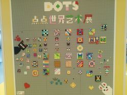 -kidsland(南开大悦城店)