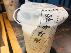 原味椰浆-和府捞面(领展购物广场京通店)