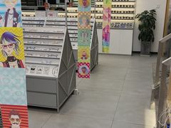 -青山良镜(中国丹阳国际眼镜城店)