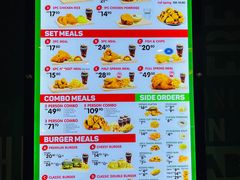 -Borenos Fried Chicken(Asia City)