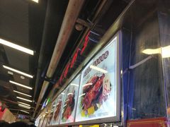 -一代烤翅王(大汉口店)