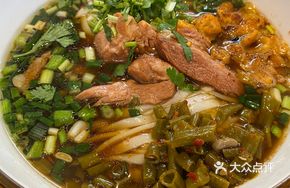 Pork Skin Noodles