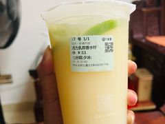-古茗(惠来南门大街店)