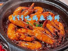 -恭喜上堓砂锅焗·海鲜大排档(闵行龙湖店)