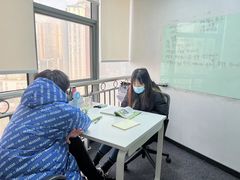 -槿言教育·雅思托福·国际教育·小语种培训留学中心(观音桥店)