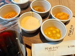 -阿嬷手作(成都万象城店)