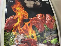 -野人串吧.烤串(于洪广场店)