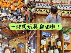 -华夏文旅西安度假区