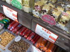 -百年义利(白坊路店)