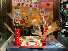 -老宁波1381餐厅(宏泰广场店)