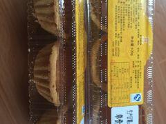 -阿吉仔(大元路店)