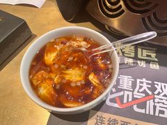 -吞鱼兽麻辣烤鱼(万达店)