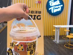 -丸摩堂鲜果茶(万年场店)