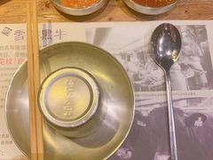 -农乐园炭火烤肉(世茂店)