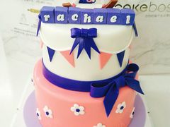 -CAKE BOSS 蛋糕老板(北京世纪金源购物中心)