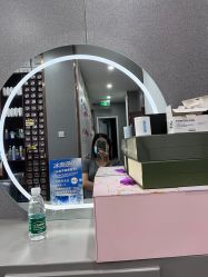-聚美荟科技护肤