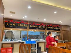 -锡和无锡菜(景丽苑店)