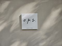-O.P.S. CAFE
