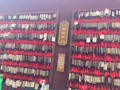 -西安市广仁寺