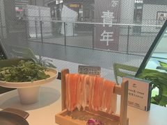 -烹然四季椰子鸡火锅(姚家园万象汇店)
