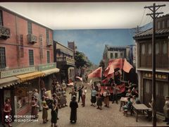 -上海四行仓库抗战纪念馆